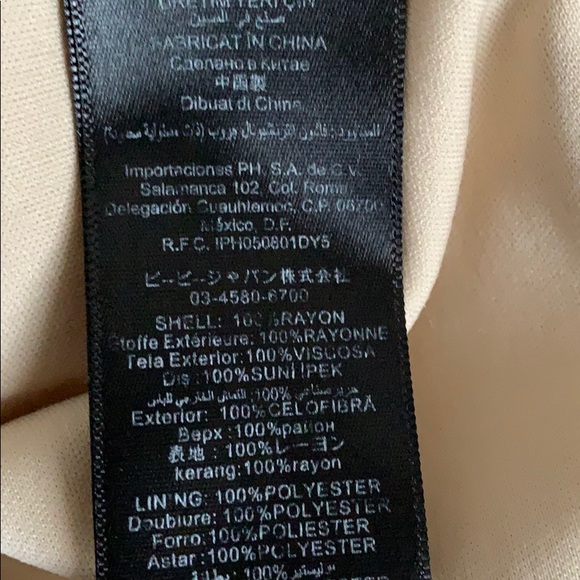 BEBE knit maxi dress - Picture 7 of 7